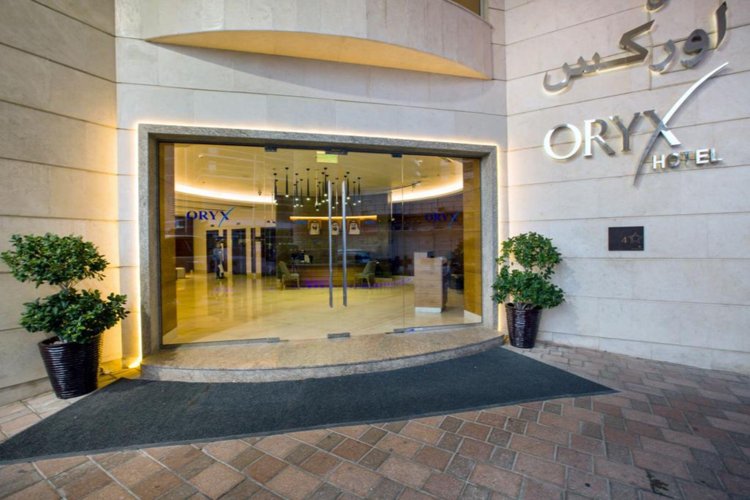Oryx Hotel Abou Dabi Extérieur photo
